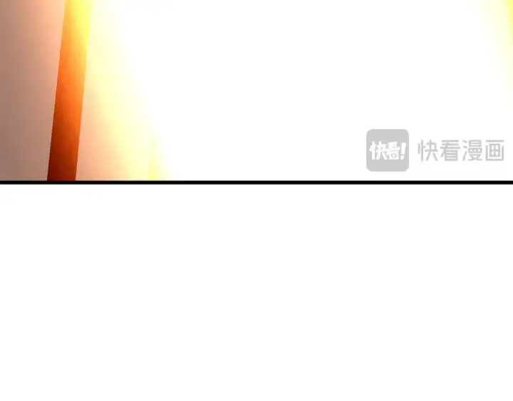 漫画《死灵法师：重生的我全技能精通》第83话 无翼一族准备的战场第269张图