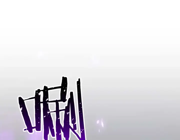 漫画《死灵法师：重生的我全技能精通》第83话 无翼一族准备的战场第27张图