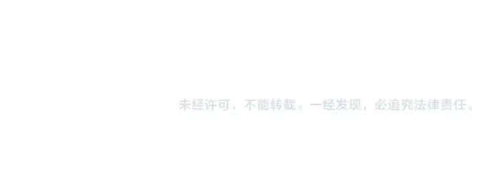 漫画《死灵法师：重生的我全技能精通》第83话 无翼一族准备的战场第315张图
