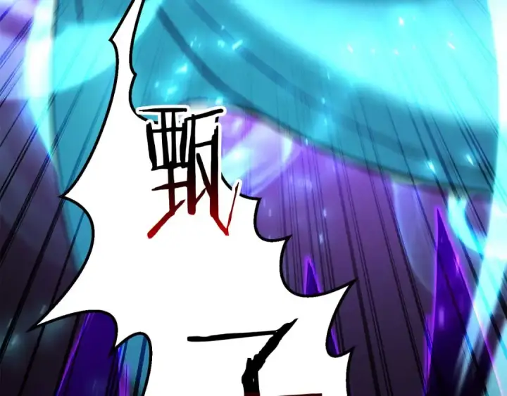 漫画《死灵法师：重生的我全技能精通》第83话 无翼一族准备的战场第50张图
