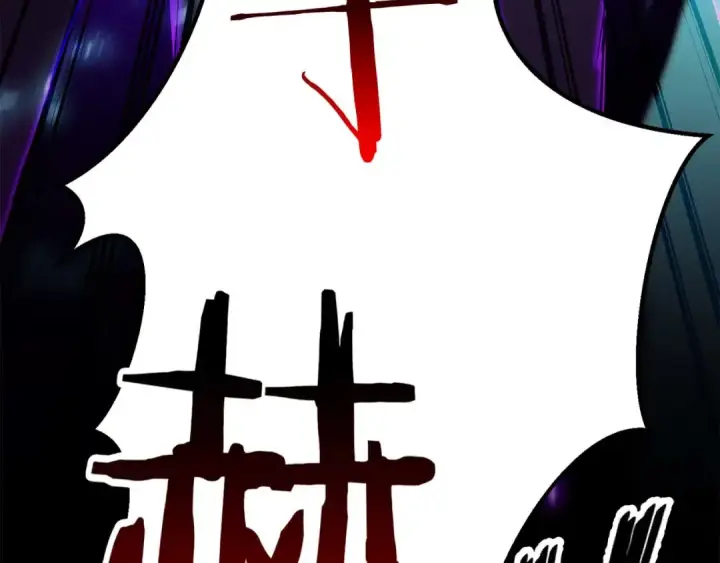 漫画《死灵法师：重生的我全技能精通》第83话 无翼一族准备的战场第51张图