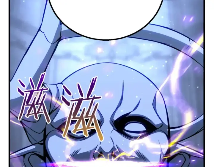 漫画《死灵法师：重生的我全技能精通》第84话 没落的“神”们第135张图
