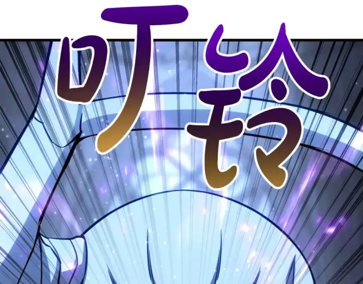 漫画《死灵法师：重生的我全技能精通》第84话 没落的“神”们第138张图