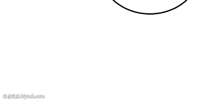 漫画《死灵法师：重生的我全技能精通》第84话 没落的“神”们第144张图