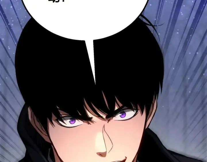 漫画《死灵法师：重生的我全技能精通》第84话 没落的“神”们第235张图