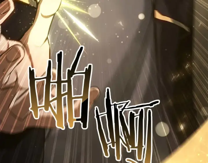 漫画《死灵法师：重生的我全技能精通》第84话 没落的“神”们第26张图