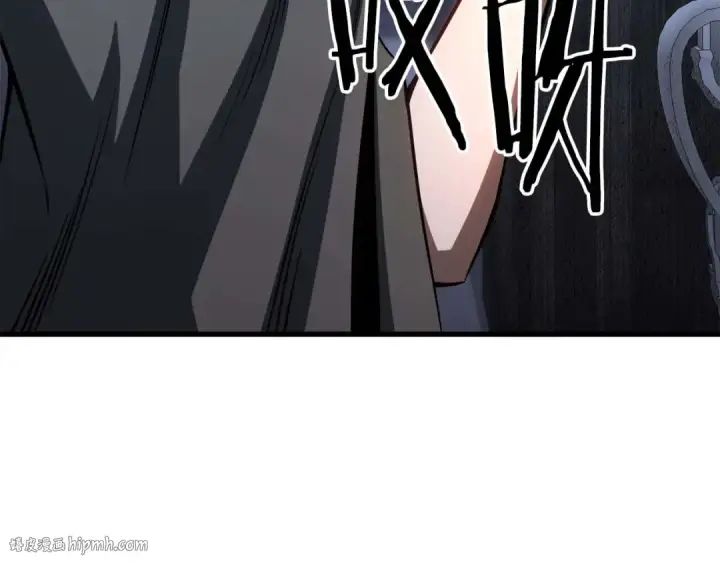 漫画《死灵法师：重生的我全技能精通》第84话 没落的“神”们第272张图