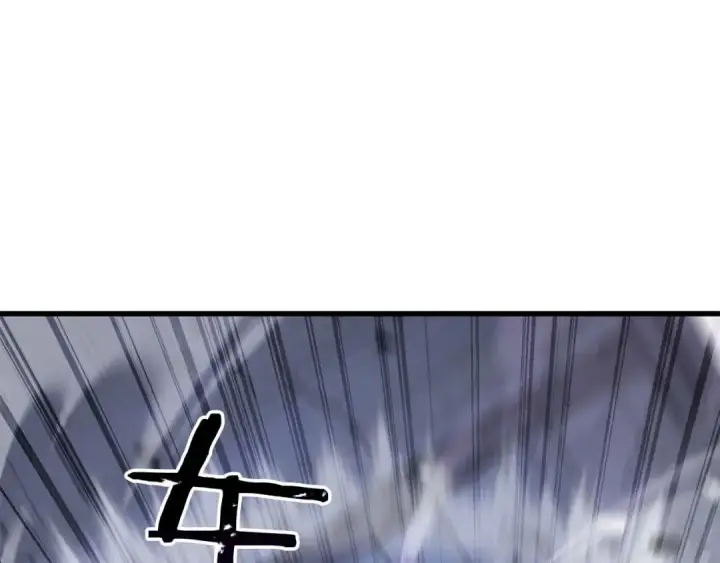 漫画《死灵法师：重生的我全技能精通》第84话 没落的“神”们第300张图