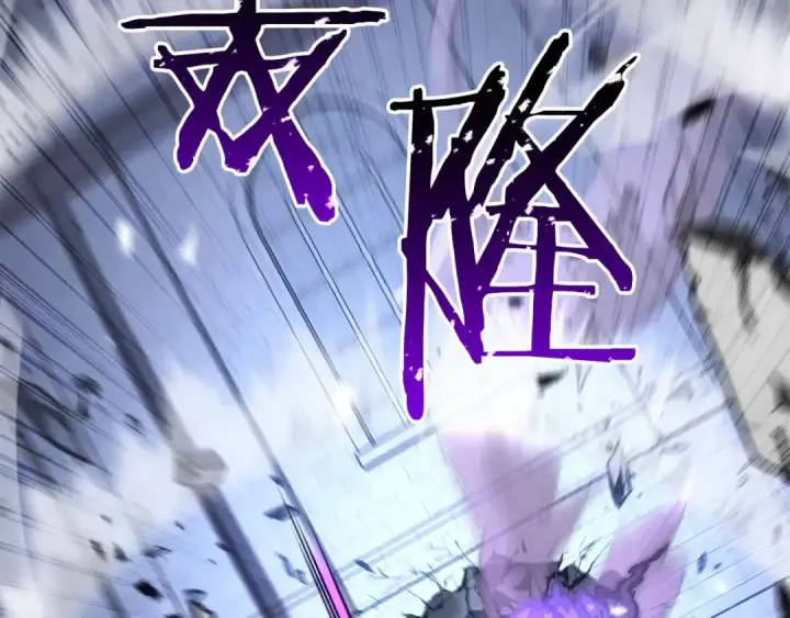 漫画《死灵法师：重生的我全技能精通》第84话 没落的“神”们第301张图