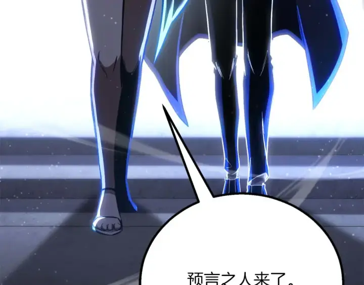 漫画《死灵法师：重生的我全技能精通》第84话 没落的“神”们第73张图
