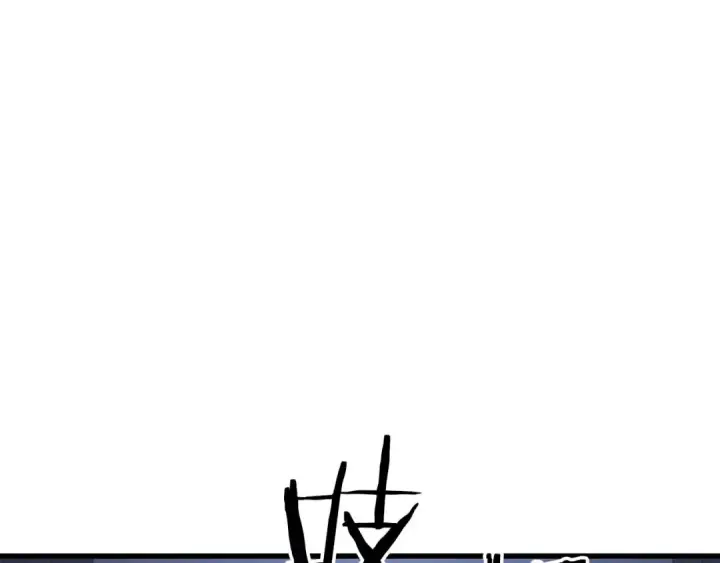 漫画《死灵法师：重生的我全技能精通》第84话 没落的“神”们第89张图