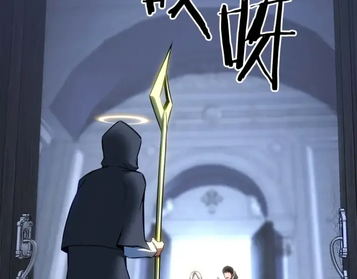 漫画《死灵法师：重生的我全技能精通》第84话 没落的“神”们第90张图