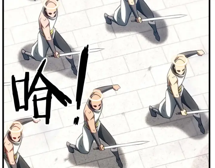 漫画《死灵法师：重生的我全技能精通》第85话 神的代理者第121张图