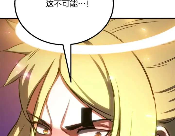 漫画《死灵法师：重生的我全技能精通》第85话 神的代理者第210张图