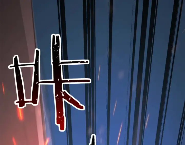 漫画《死灵法师：重生的我全技能精通》第85话 神的代理者第331张图