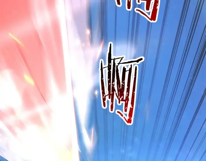 漫画《死灵法师：重生的我全技能精通》第85话 神的代理者第333张图