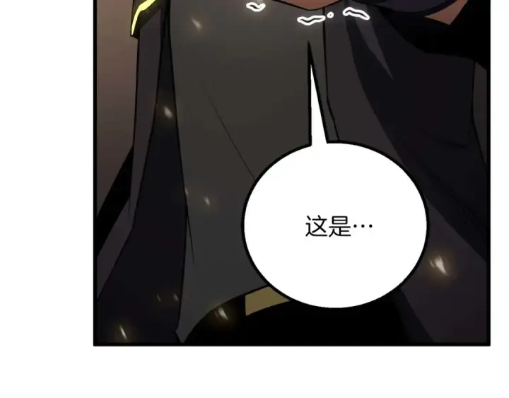漫画《死灵法师：重生的我全技能精通》第85话 神的代理者第45张图