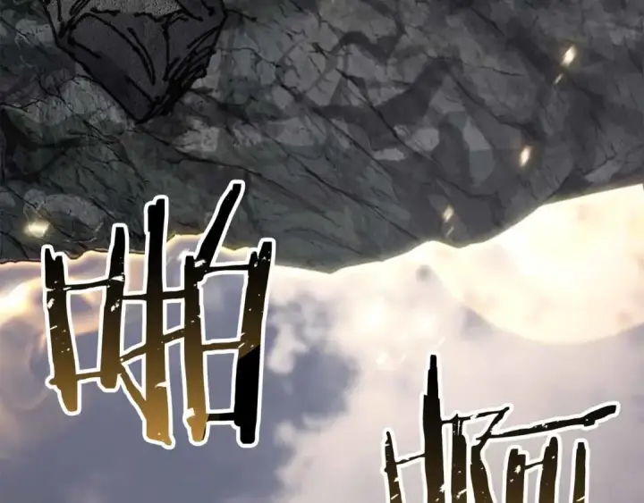 漫画《死灵法师：重生的我全技能精通》第86话 四大皇族vs无翼第101张图