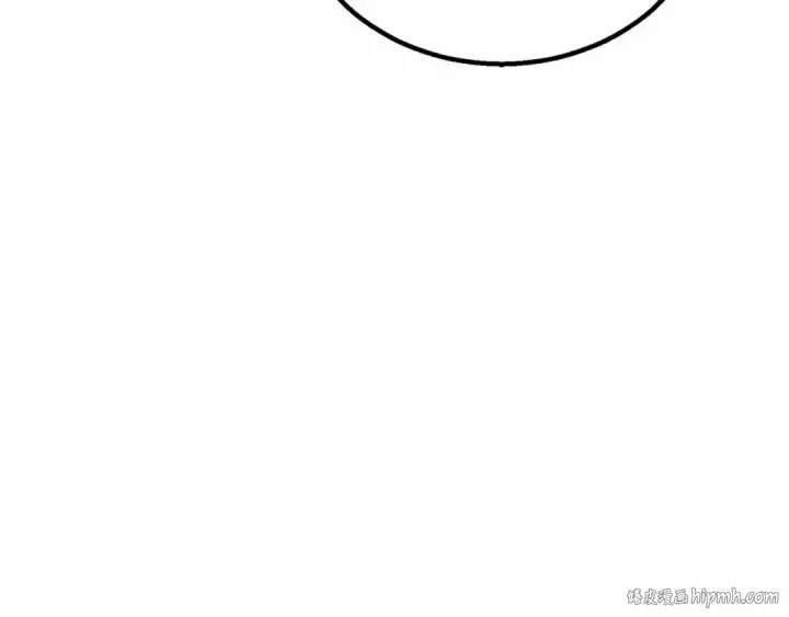 漫画《死灵法师：重生的我全技能精通》第86话 四大皇族vs无翼第112张图