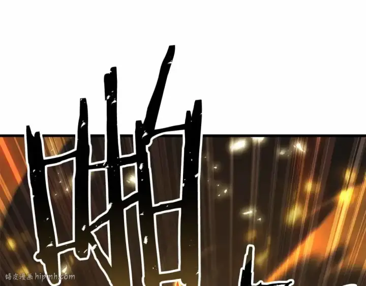 漫画《死灵法师：重生的我全技能精通》第86话 四大皇族vs无翼第128张图
