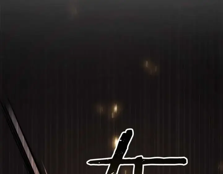 漫画《死灵法师：重生的我全技能精通》第86话 四大皇族vs无翼第139张图