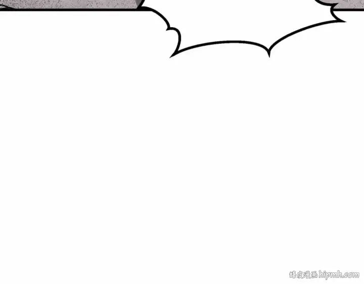 漫画《死灵法师：重生的我全技能精通》第86话 四大皇族vs无翼第168张图