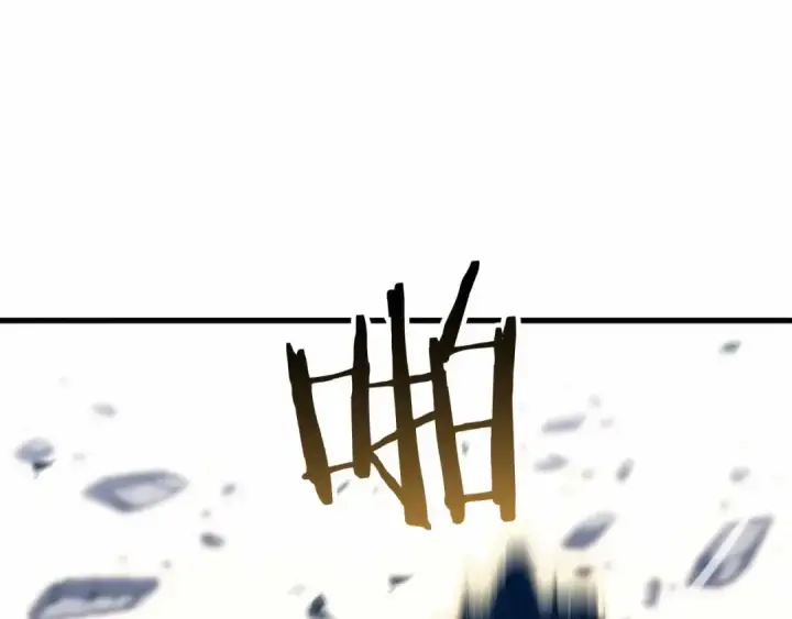 漫画《死灵法师：重生的我全技能精通》第86话 四大皇族vs无翼第169张图