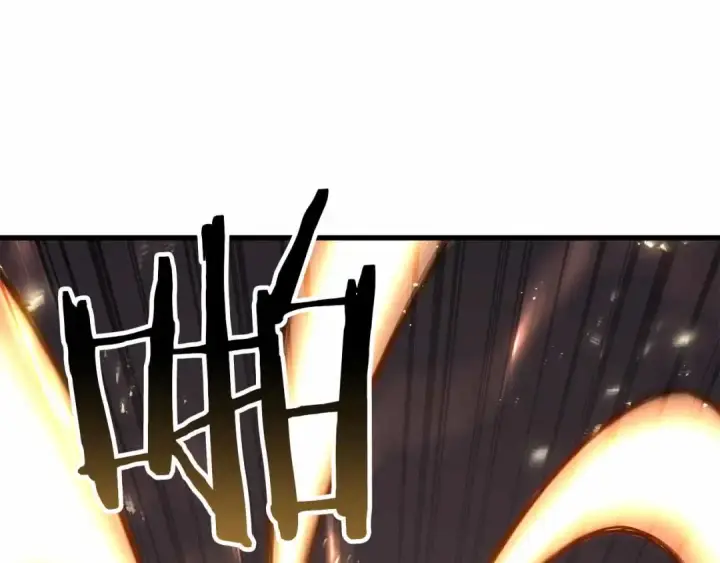 漫画《死灵法师：重生的我全技能精通》第86话 四大皇族vs无翼第225张图