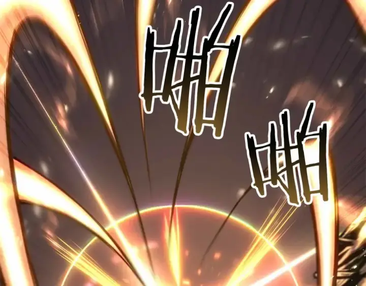 漫画《死灵法师：重生的我全技能精通》第86话 四大皇族vs无翼第226张图