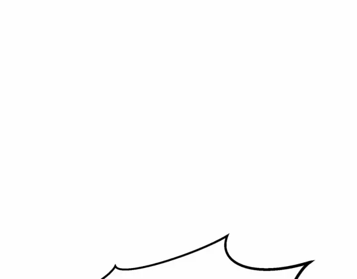 漫画《死灵法师：重生的我全技能精通》第86话 四大皇族vs无翼第251张图