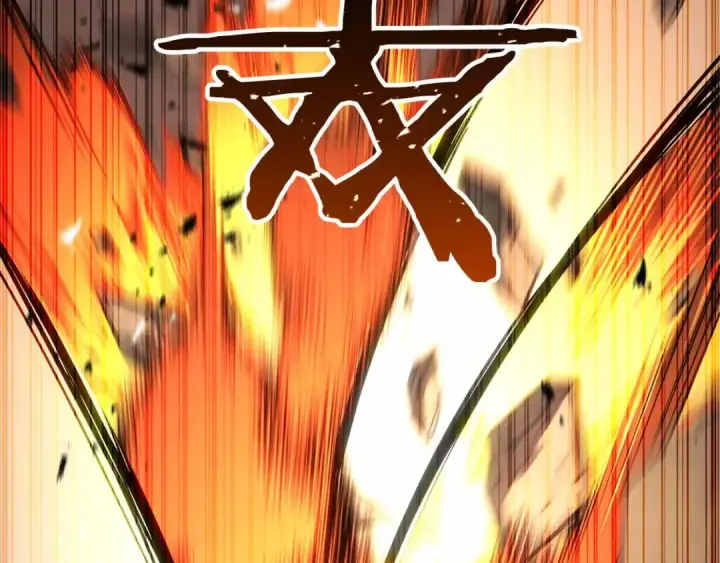 漫画《死灵法师：重生的我全技能精通》第86话 四大皇族vs无翼第325张图