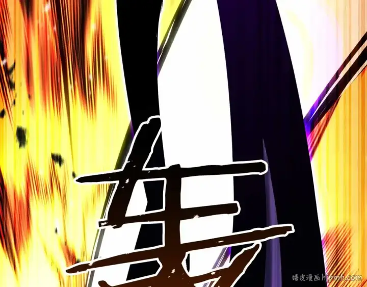 漫画《死灵法师：重生的我全技能精通》第86话 四大皇族vs无翼第328张图