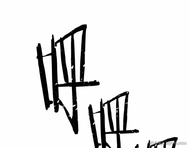 漫画《死灵法师：重生的我全技能精通》第86话 四大皇族vs无翼第56张图