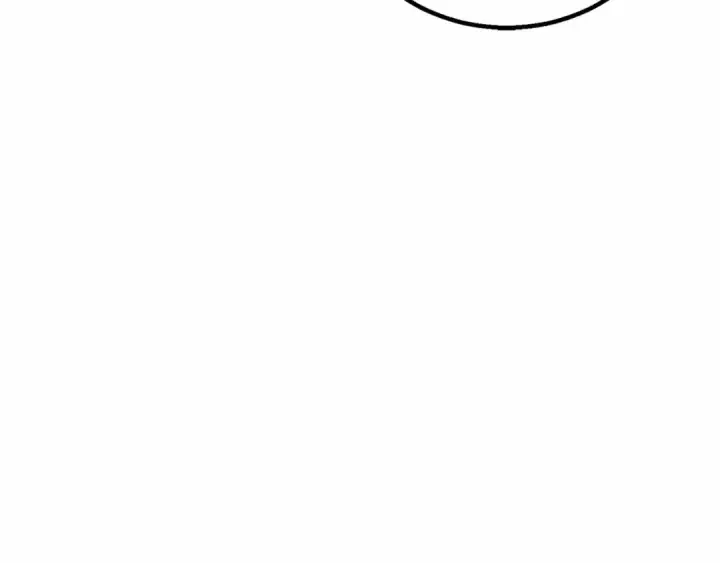 漫画《死灵法师：重生的我全技能精通》第86话 四大皇族vs无翼第67张图
