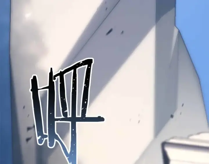 漫画《死灵法师：重生的我全技能精通》第86话 四大皇族vs无翼第76张图