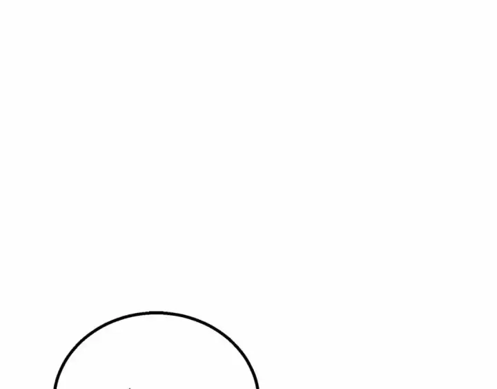 漫画《死灵法师：重生的我全技能精通》第86话 四大皇族vs无翼第83张图