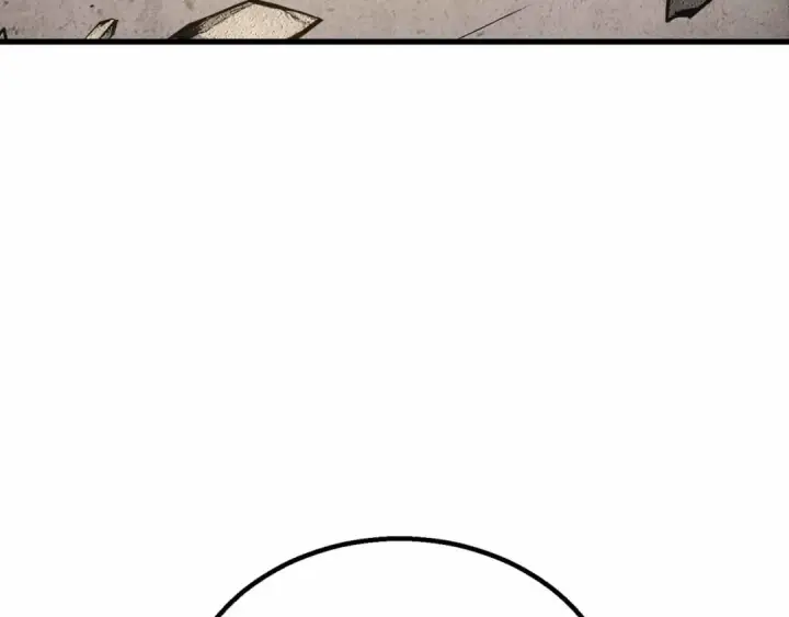 漫画《死灵法师：重生的我全技能精通》第86话 四大皇族vs无翼第86张图