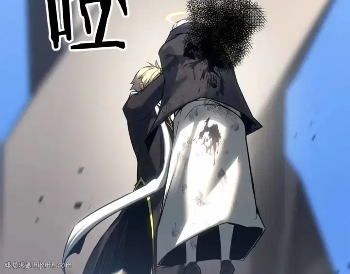 漫画《死灵法师：重生的我全技能精通》第86话 四大皇族vs无翼第88张图