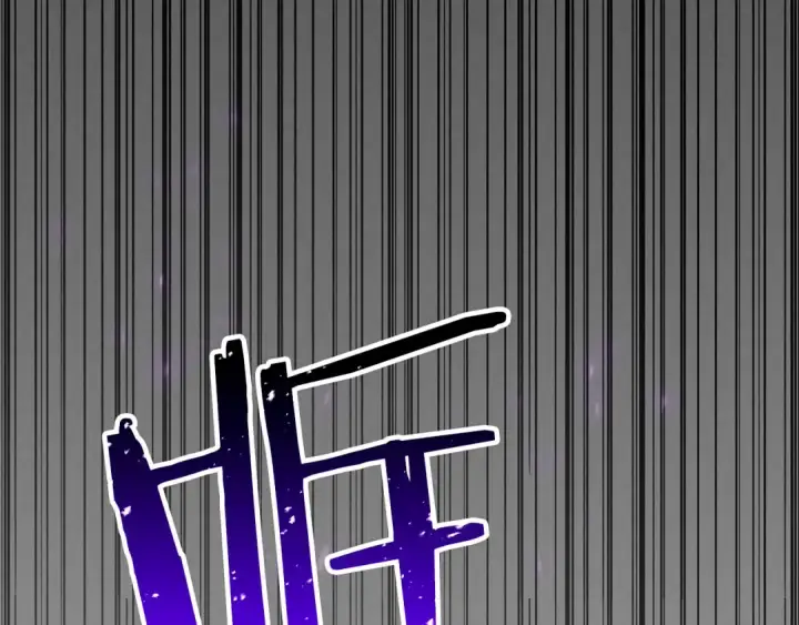 漫画《死灵法师：重生的我全技能精通》第87话 三方混战第191张图