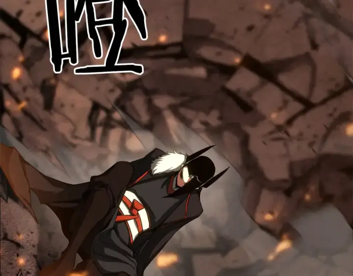 漫画《死灵法师：重生的我全技能精通》第87话 三方混战第206张图