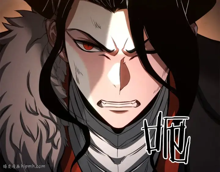 漫画《死灵法师：重生的我全技能精通》第87话 三方混战第224张图