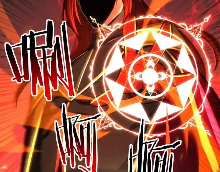 漫画《死灵法师：重生的我全技能精通》第87话 三方混战第267张图