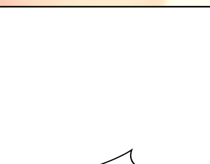 漫画《死灵法师：重生的我全技能精通》第87话 三方混战第333张图