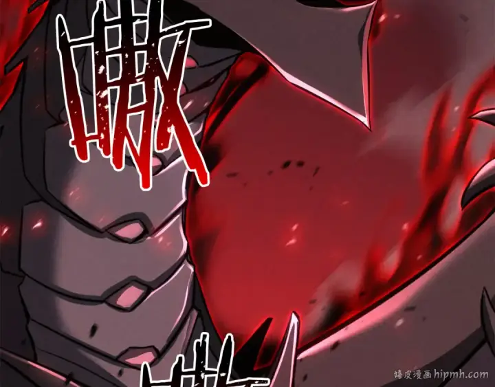 漫画《死灵法师：重生的我全技能精通》第87话 三方混战第336张图