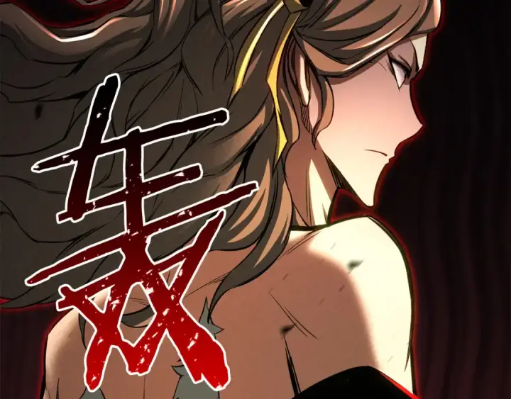 漫画《死灵法师：重生的我全技能精通》第87话 三方混战第41张图