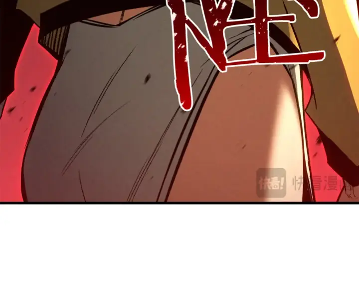 漫画《死灵法师：重生的我全技能精通》第87话 三方混战第43张图