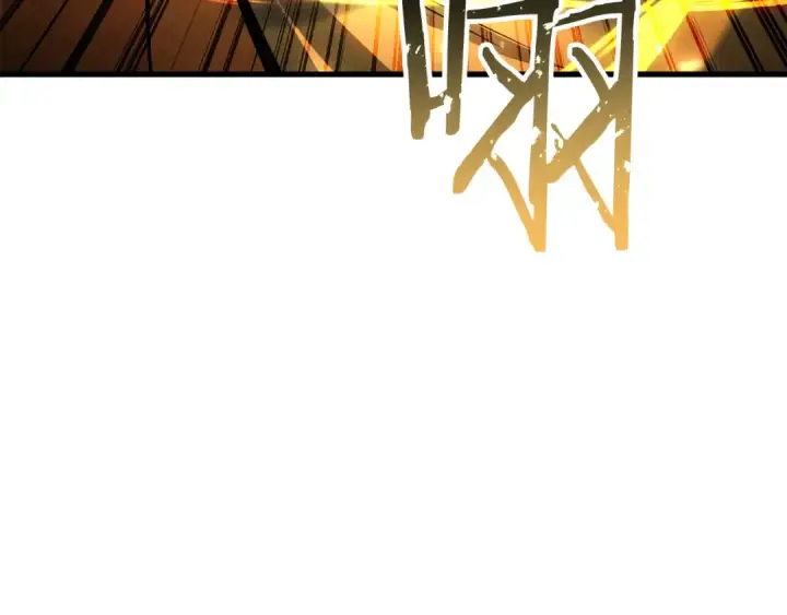 漫画《死灵法师：重生的我全技能精通》第87话 三方混战第73张图