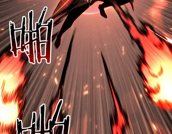 《死灵法师：重生的我全技能精通》第88话 吃我一发灭神拳！！！图11