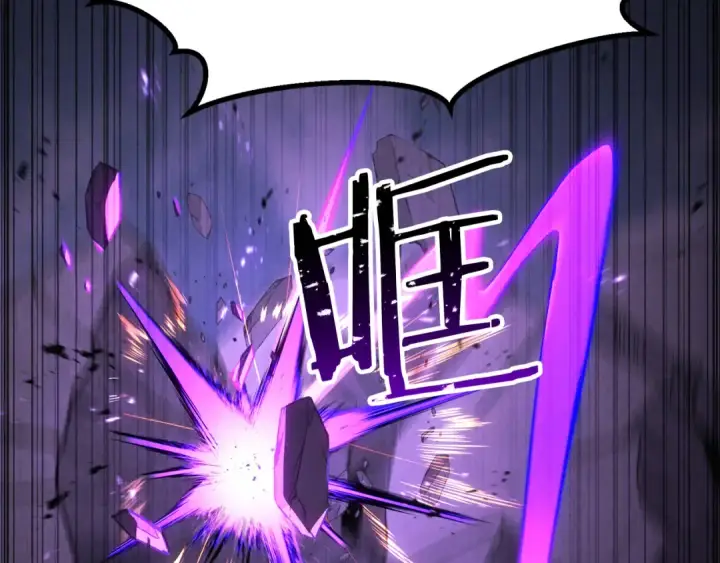 《死灵法师：重生的我全技能精通》第88话 吃我一发灭神拳！！！图113