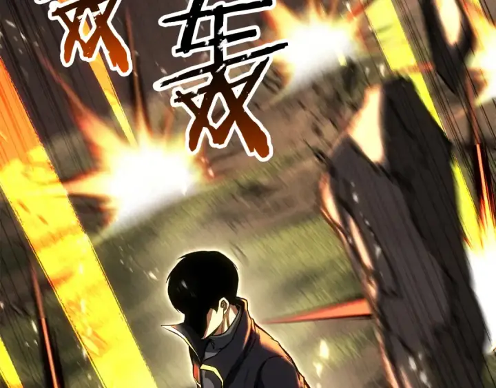 《死灵法师：重生的我全技能精通》第88话 吃我一发灭神拳！！！图182